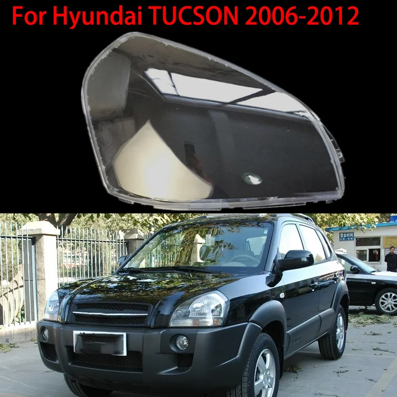 

2 шт. для Hyundai TUCSON 2006-2012 абажур крышка объектива автомобильной фары Прозрачная крышка объектива