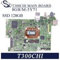 kefu t300chi laptop motherboard for transformer book t300 chi original mainboard 8gb ram m 5y71 cpu ssd 128gb