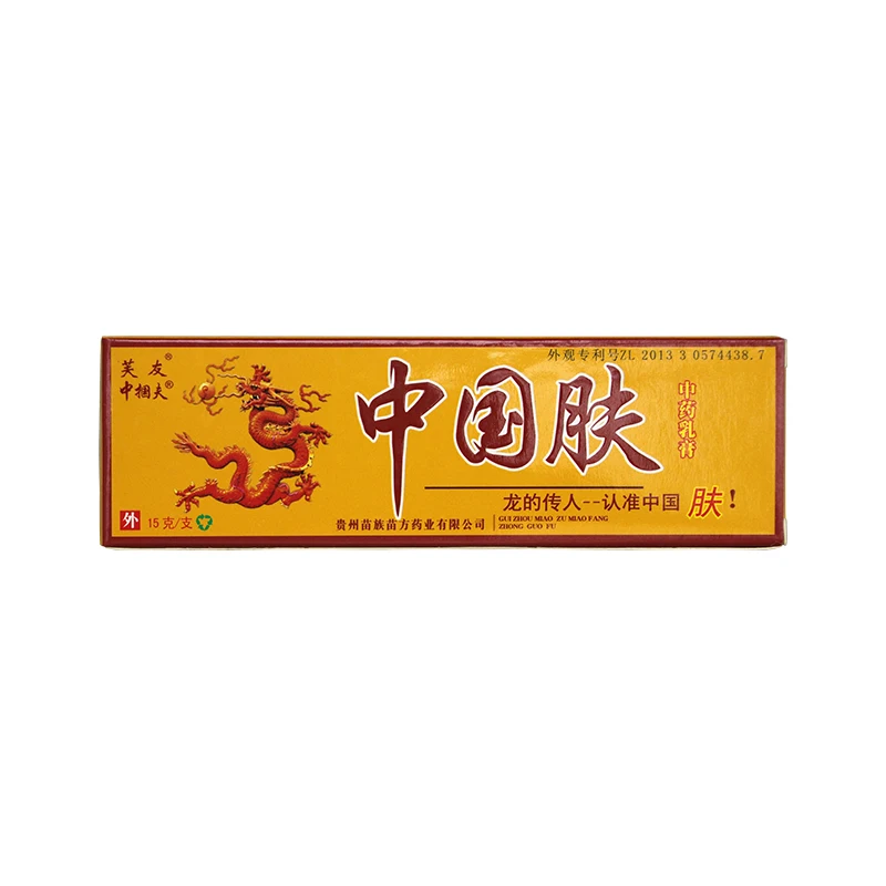

10pcs Skin Care Cream Skin Psoriasis Cream Dermatitis Eczematoid Eczema Ointment Treatment Psoriasis Cream
