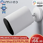 Копировать код: CRAZY1000 2000py6 - 1000py6Беспроводная камера IMILAB EC2 для домашней системы безопасности, камера Mihome 1080P HD, наружная Wi-Fi камера IP66, камера видеонаблюдения, камера наблюдения