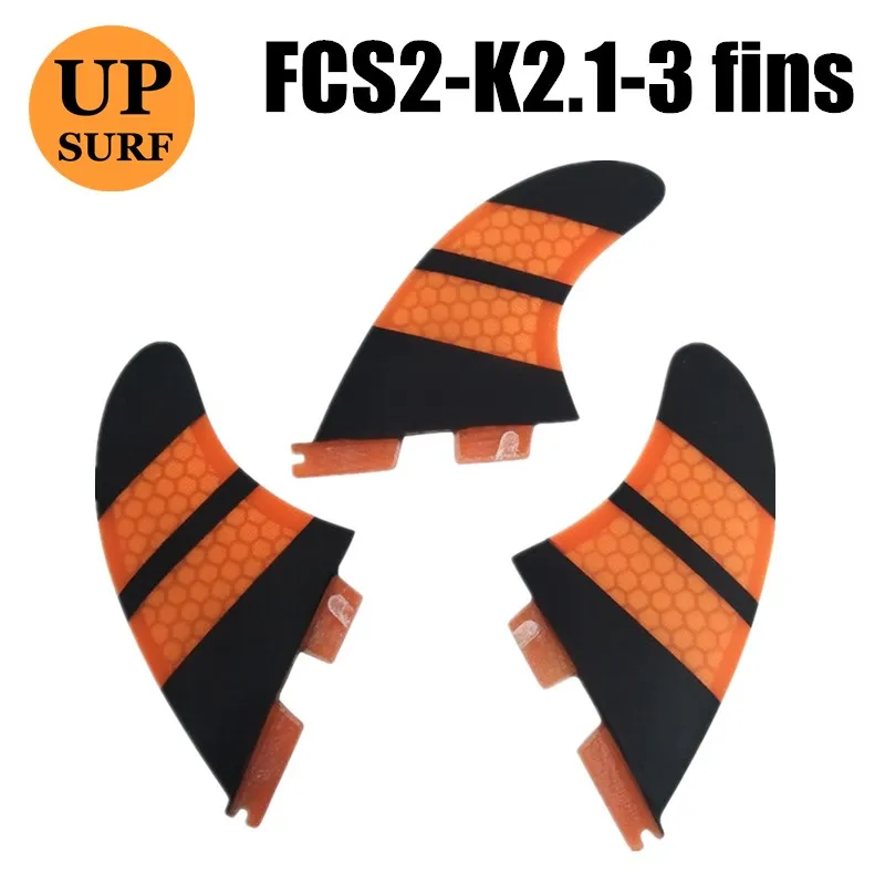 FCS2 K2.1 ребра доски для серфинга FCSII k2.1 Стекловолоконные соты оранжевого цвета три