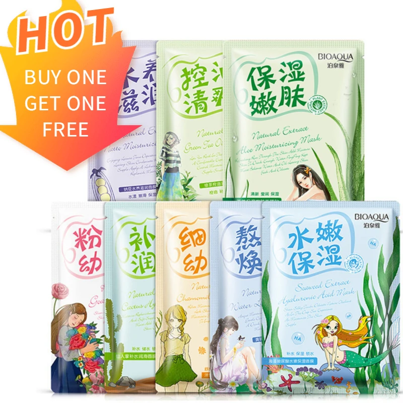 8 шт./компл. маски для лица искусственная натуральная растительная маска