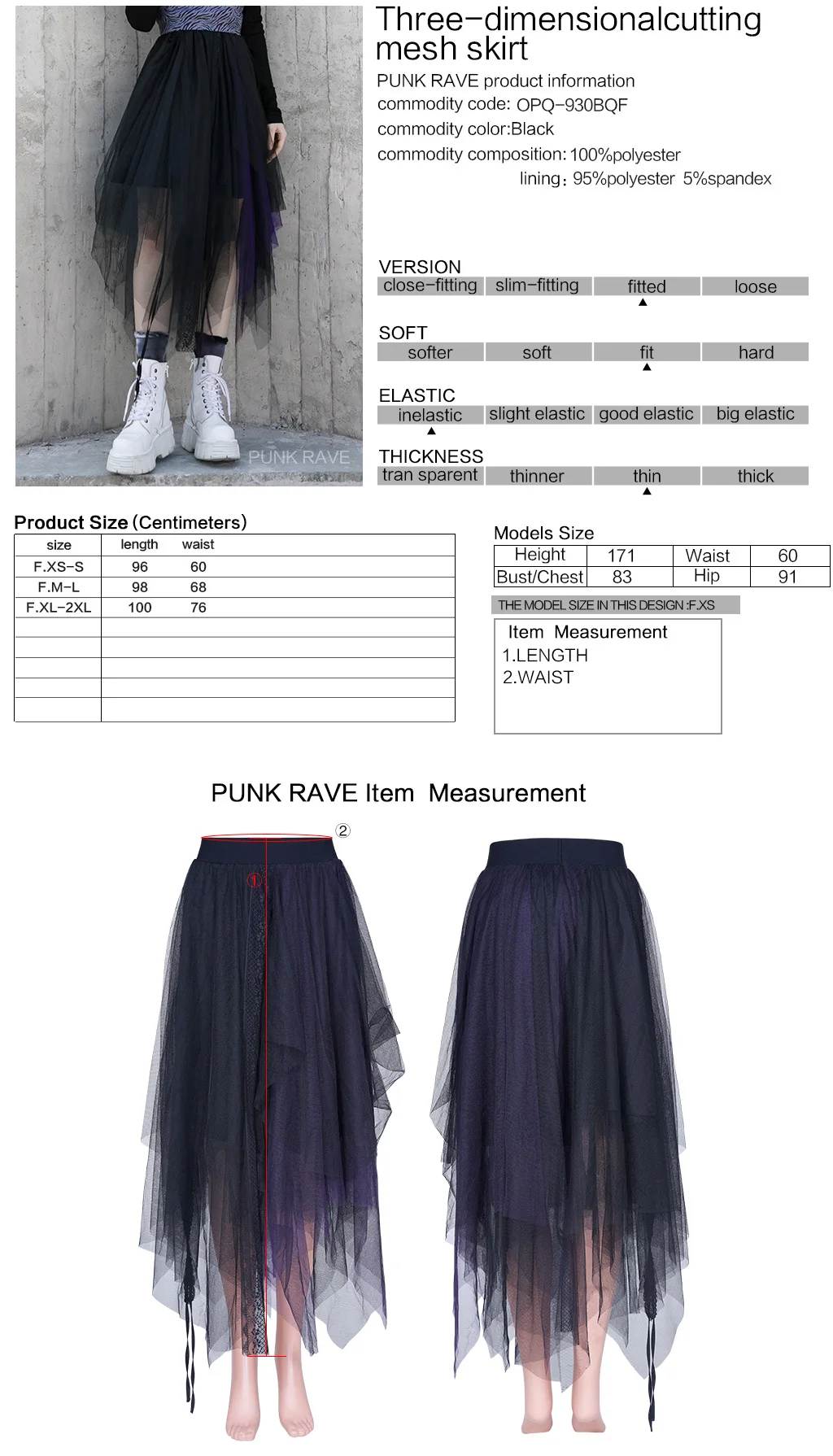 

PUNKRAVE Women's Gothic A Shape Half Skirts Asymmetrical Multi-layer Mesh Stitching Casual Long Skirt