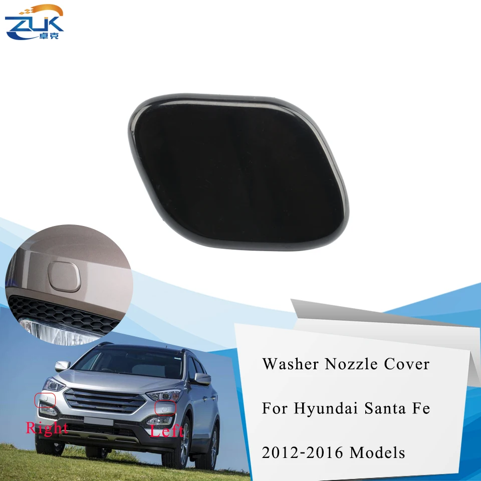 

Чехол для переднего бампера ZUK, насадка для омывателя фар, чехол для Hyundai, SantaFe/IX45, 2013, 2014, 2015, 2016