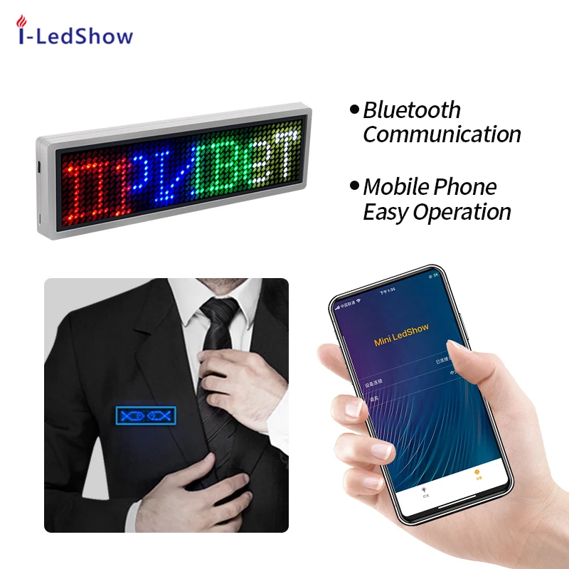 Светодиодный значок с именем Bluetooth перезаряжаемый светодиодный ярлык 12*48