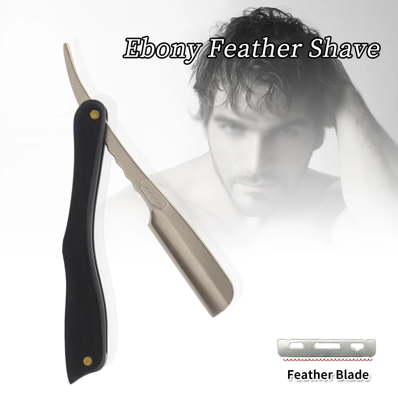 Мужская бритва из углеродистой стали с ручкой натурального черного дерева |