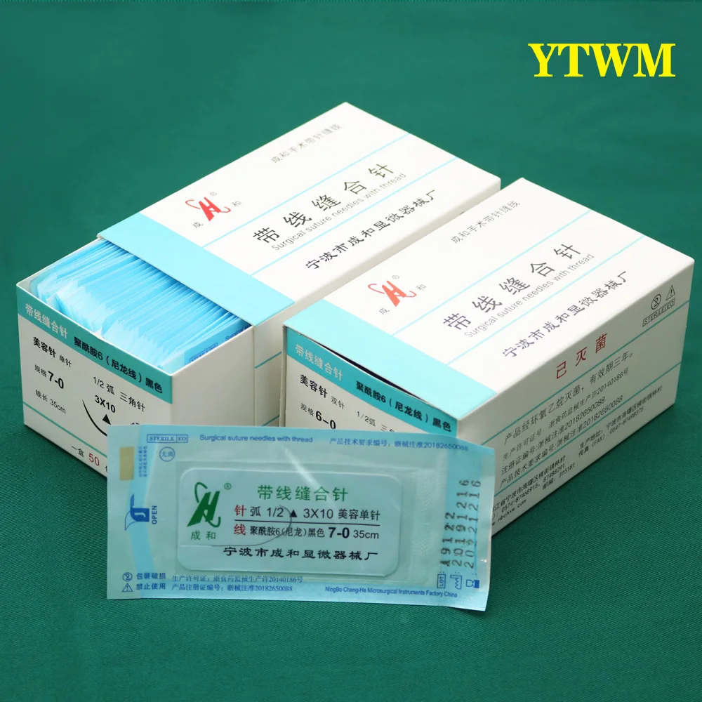 Инструмент для хирургии Шовной иглы нано бесшовная угловая игла Встраиваемая