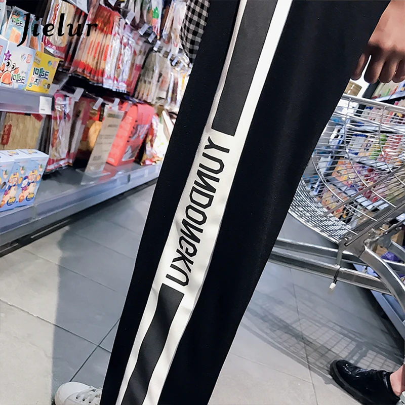 Jielur корейский шикарные буквы боковые полосатые длинные брюки свободные