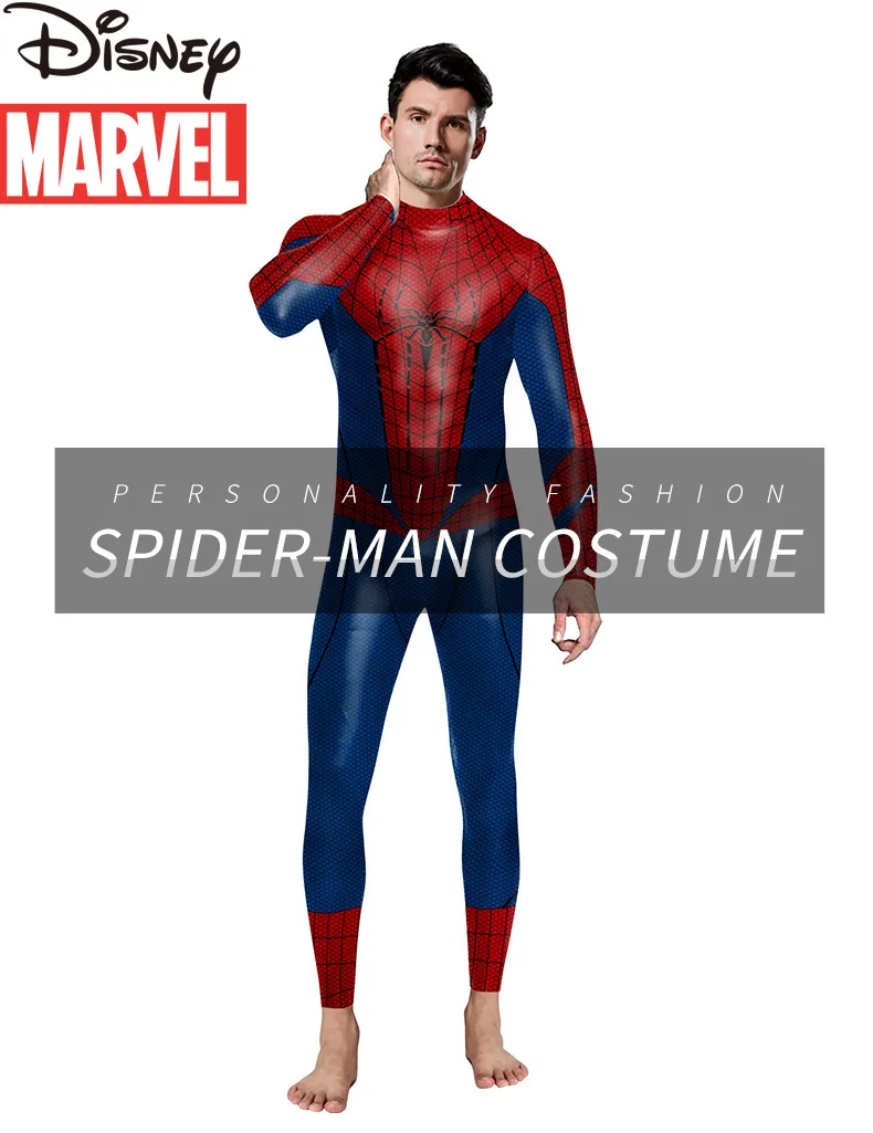 Костюм для сцены из фильма мстители Марвел мужской слитный костюм с длинным