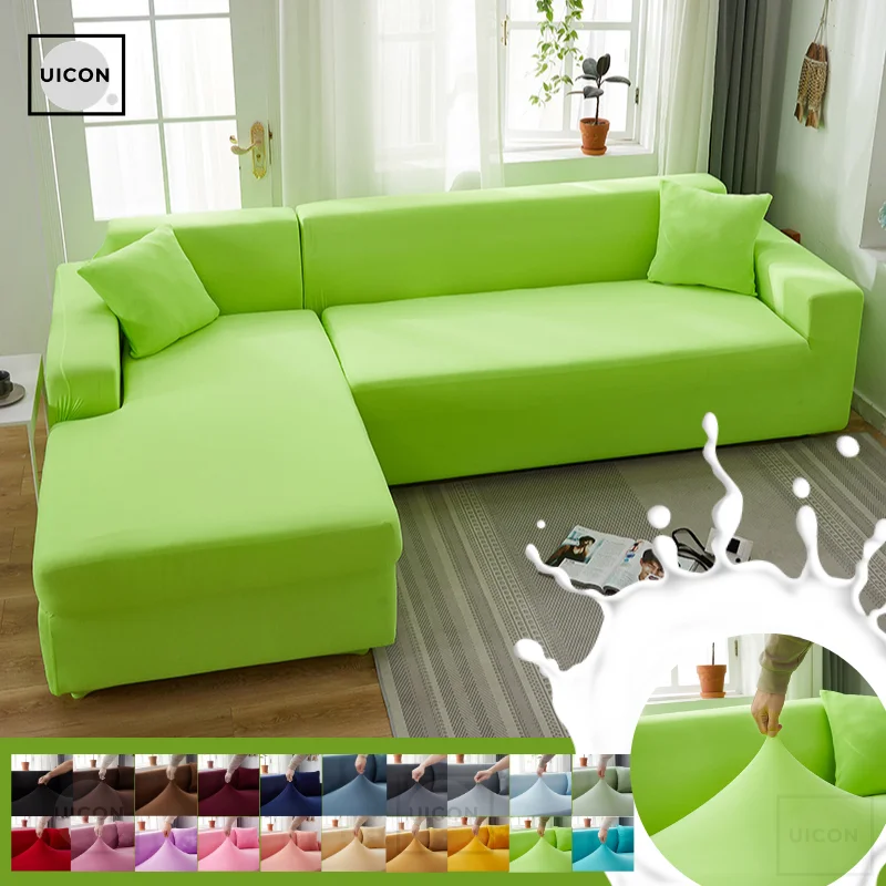 Растягивающийся чехол на диван однотонный для дивана в гостиную домашний