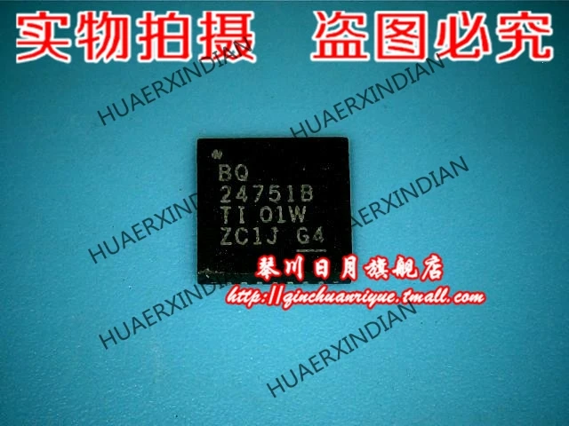 

Brand New Original BQ24715B . High Quality
