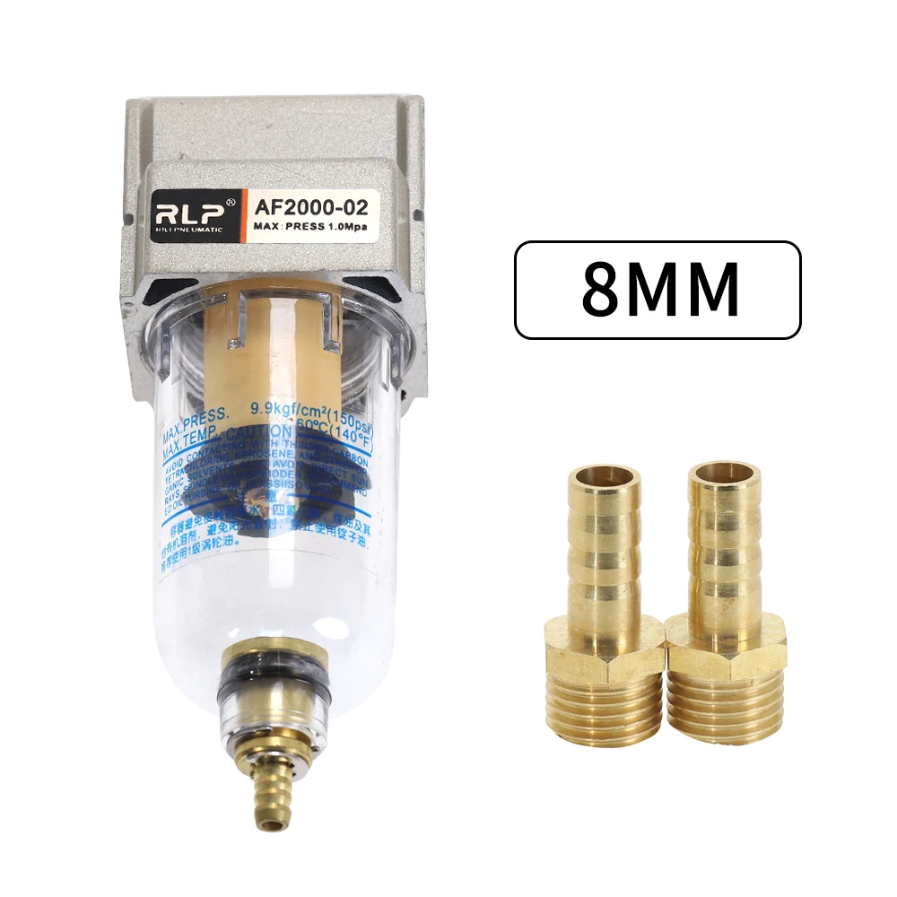 AF2000-02 процессор источника G1/4 &quotмедный воздушный насос с фильтром масляный