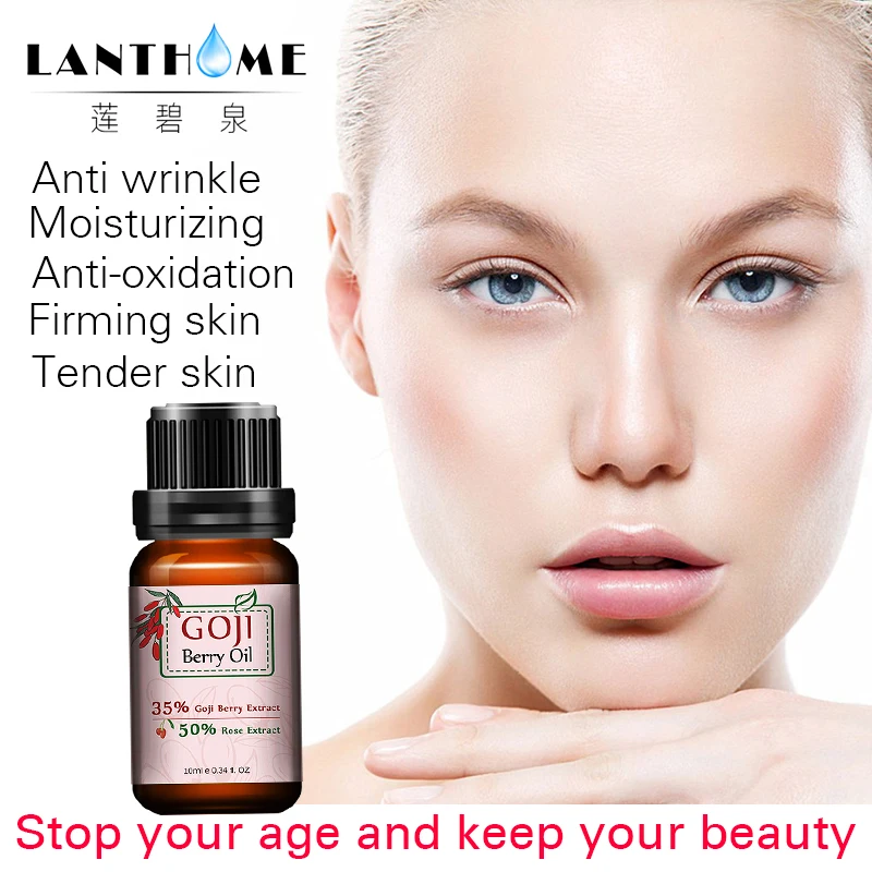 10 мл Гиалуроновая кислота Годжи ягоды эфирное масло против морщин и старения
