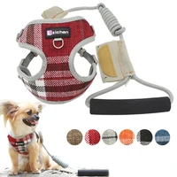 pet dog harness leash vest adjustable soft nylon breathable dog harness chihuahua yorkshire for medium small dogs leash