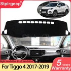 Противоскользящий коврик для приборной панели Chery Tiggo 4 2017 2018 2019
