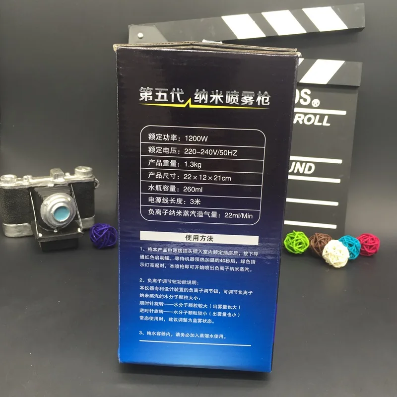 Профессиональный Многофункциональный гель для волос нано-паровой пистолет