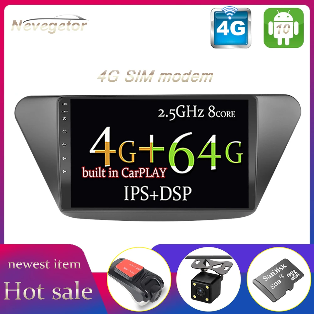 DSP Android 10 9 дюймов 2.5D Автомобильный мультимедийный видеоплеер для Lifan X50 android 2014 2din