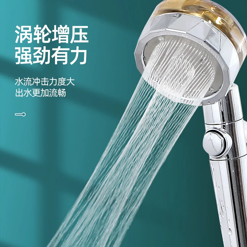 2021 Shower Head Water Saving Flow 360 Degrees Rotating with Small Fan ABS Rain High Pressure Spray Nozzle Bathroom Accessories |