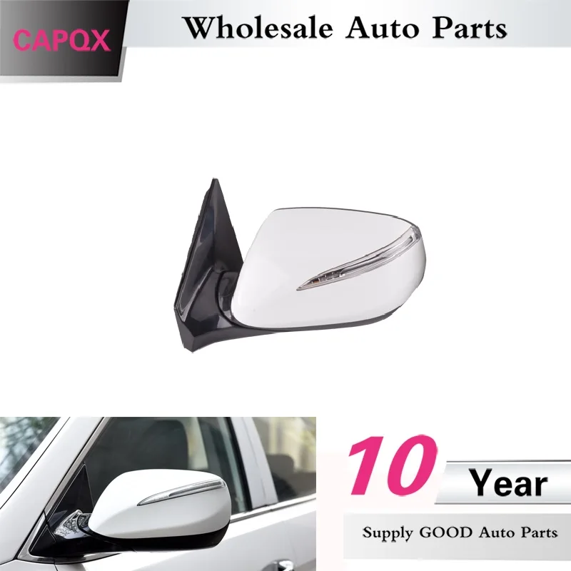 CAPQX для Hyundai Santa Fe Santafe IX45 Sport 2013 2014 2015 2016 внешнее зеркало заднего вида с