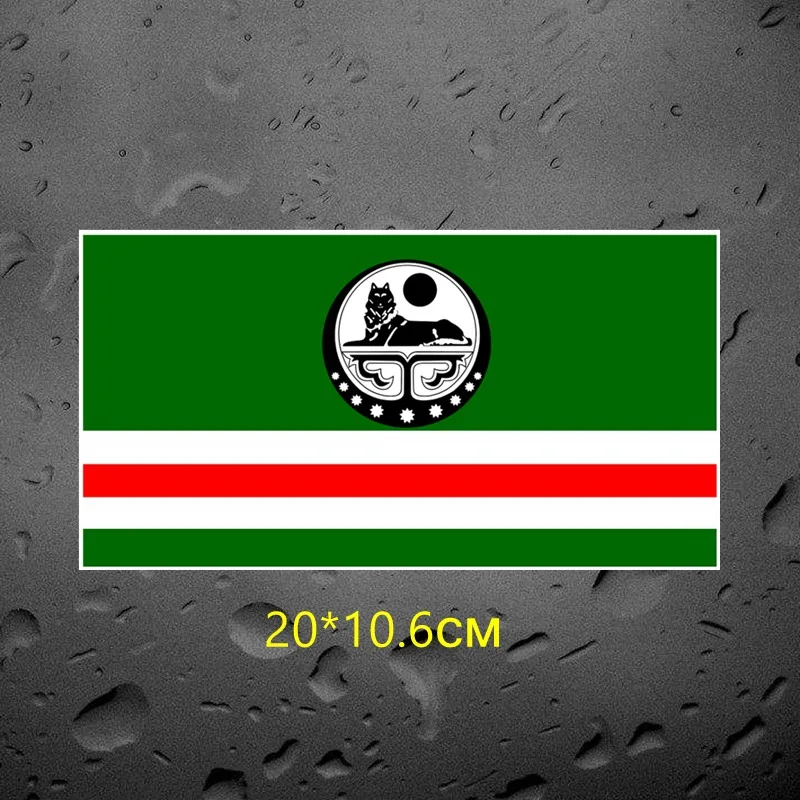 Tri mishki WCS780 14*14 см Чеченская Республика Ичкерия герб автомобильные наклейки цветные Переводные изображения аксессуары для мотоциклов наклейка s