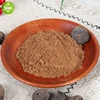 Изображение товара 1