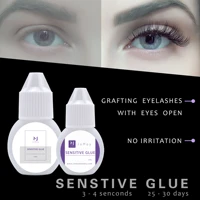 individual eyelash glue extension 3 4 second black lashes adhesive for false eyelashes extensions sensitive long lasting