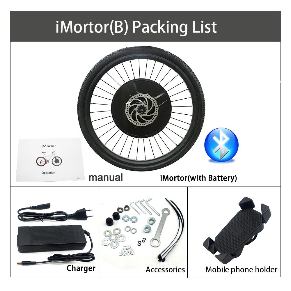 36 В 350 Вт Ebike Imotor комплект бесщеточный мотор-ступица переднее колесо для электрического велосипеда Imotor 3,0 приложение управление MTB дорожный E велосипед комплект