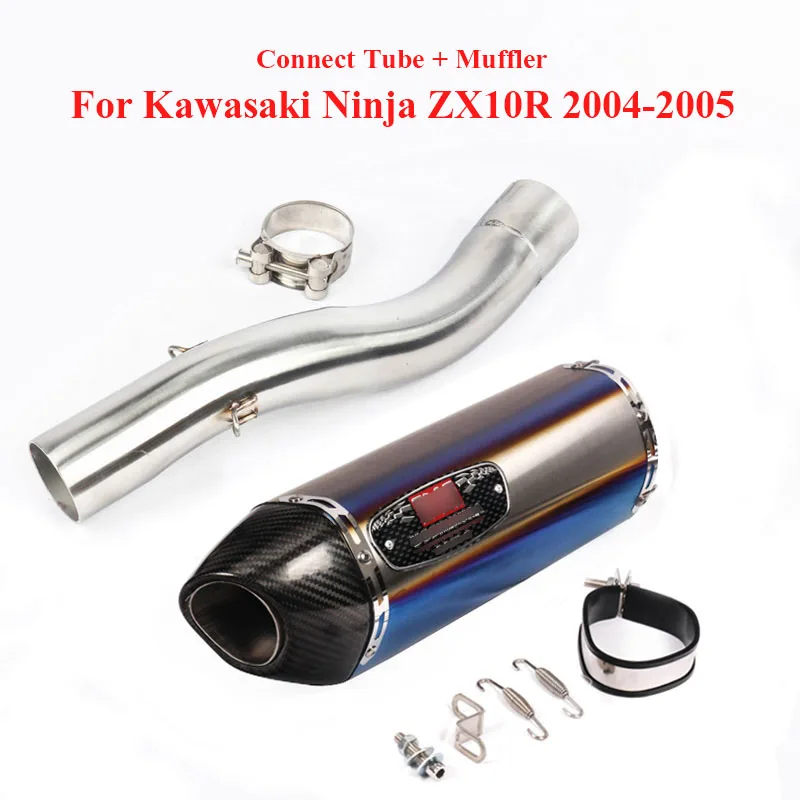 Глушитель выхлопной трубы для мотоцикла ZX10R модифицированный глушитель 51 мм
