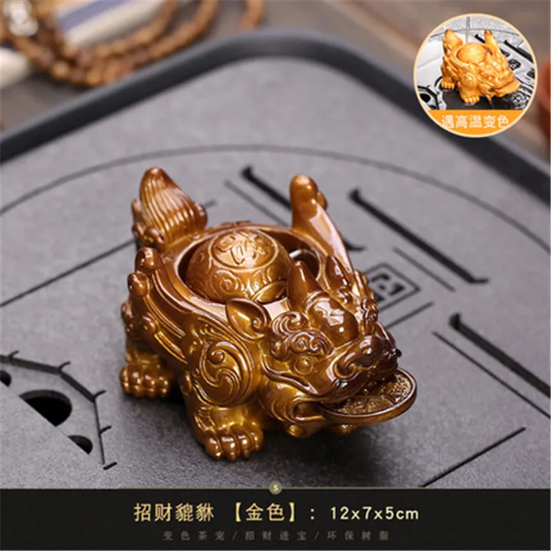 1 шт. фигурка лягушки меняющая цвет для чайной церемонии |