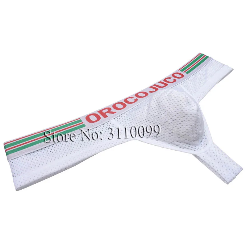 Мужские трусы-боксеры Skimpy хипстерские трусы Бразильская сумка для бикини нижнее