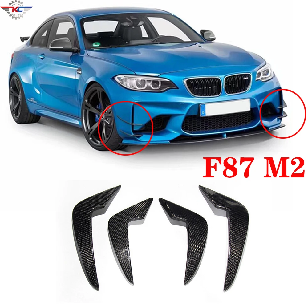 4 шт./лот M2 боковые разветвители передней части корпуса Cupwings Winglets для 2 серий F87 Base