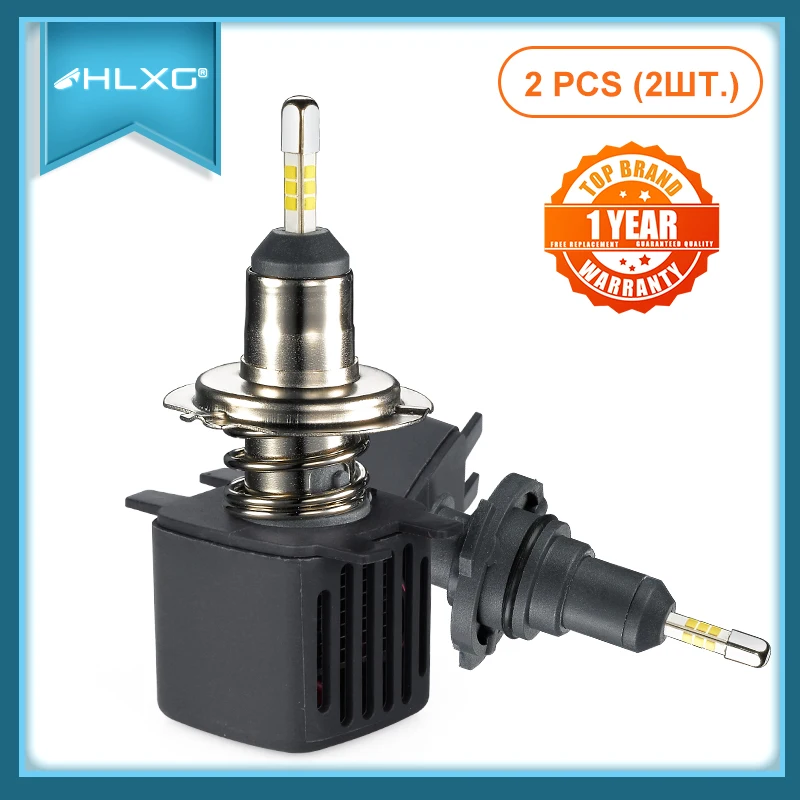Hlxg 4 стороны H7 LED H4 SAMSUNG объектив проектор Автомобильные фары лампы H11 9006 HB4 9005 HB3 H8 H1