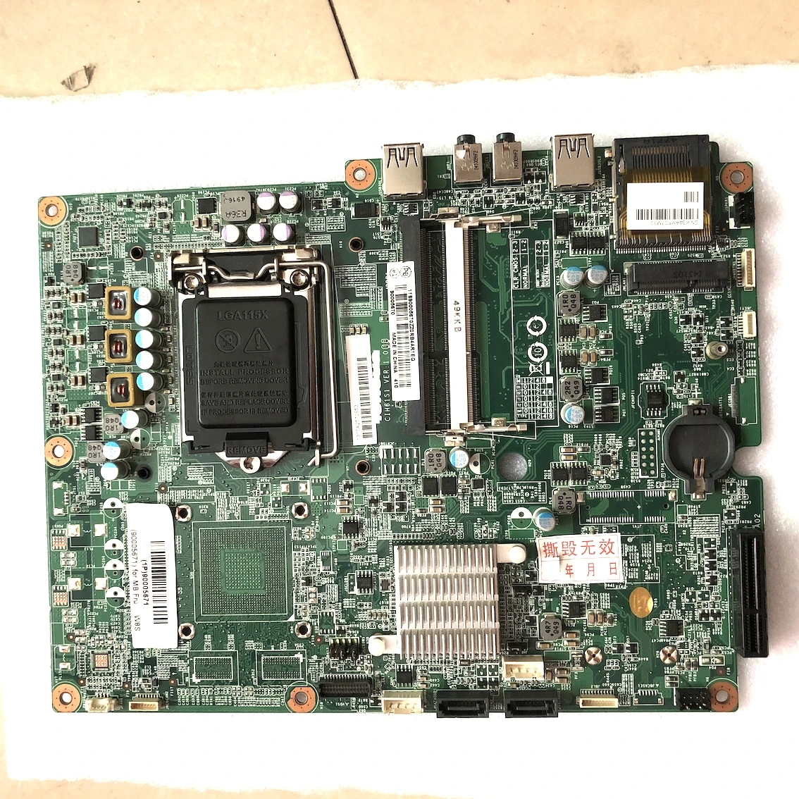 

for Lenovo C340 C440 AIO Motherboard CIH61S1 Mainboard 100%tested fully work