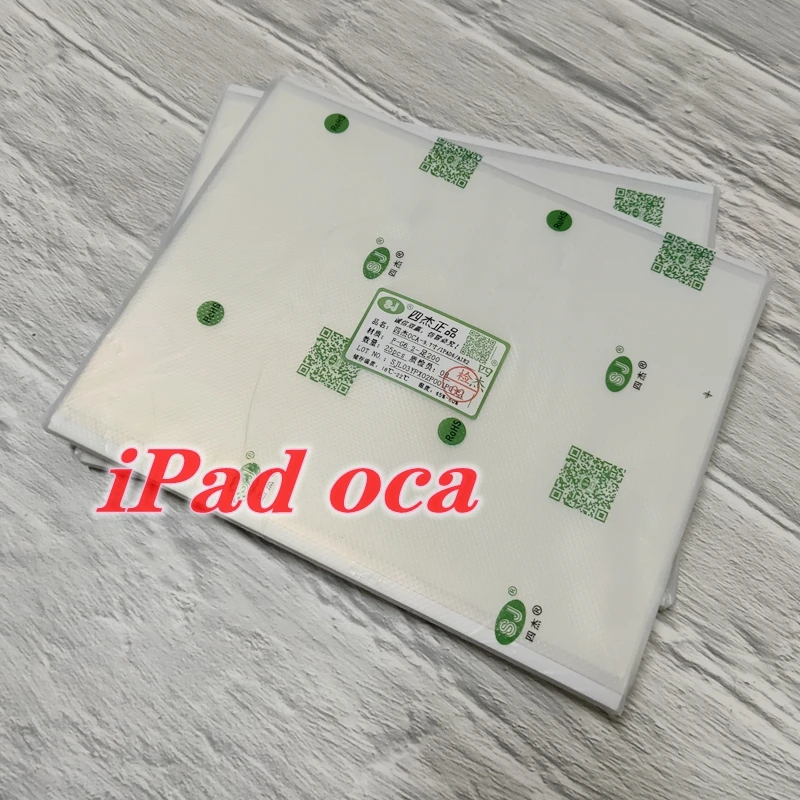 Клейкая лента для ремонта переднего ЖК-экрана iPad серии mini4 pro 7 9 10 5 дюйма four Jie OCA