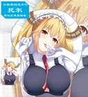 Мягкий коврик для запястья Miss Kobayashi's Dragon Maid, коврик для мыши, реквизит для косплея, сексуальный коврик из лайкры