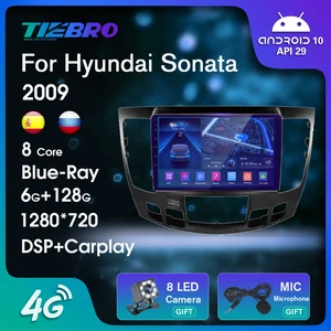 2 din blu ray ips screen car radio for hyundai sonata 2009 android 10 0 auto radio gps navigation rds bluetooth player carplay free global shipping