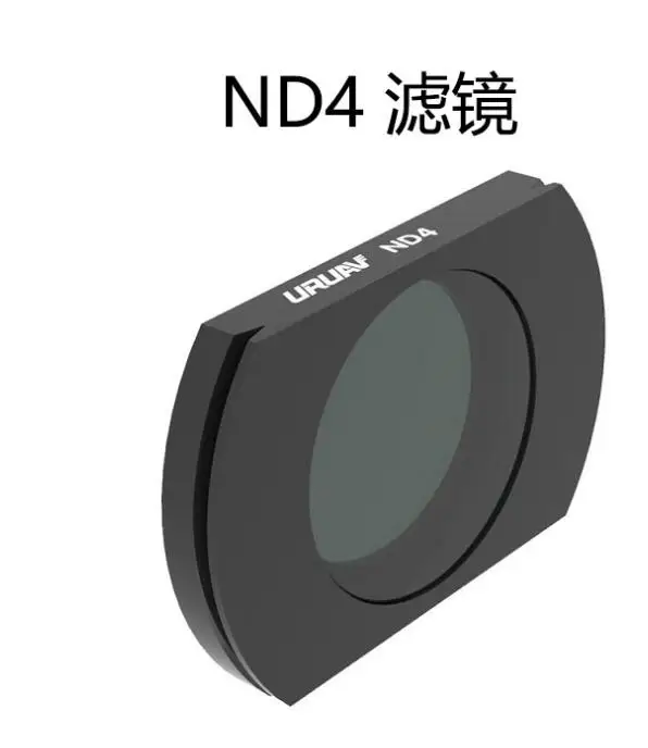 hubsan h117s zino zino pro радиоуправляемый дрон