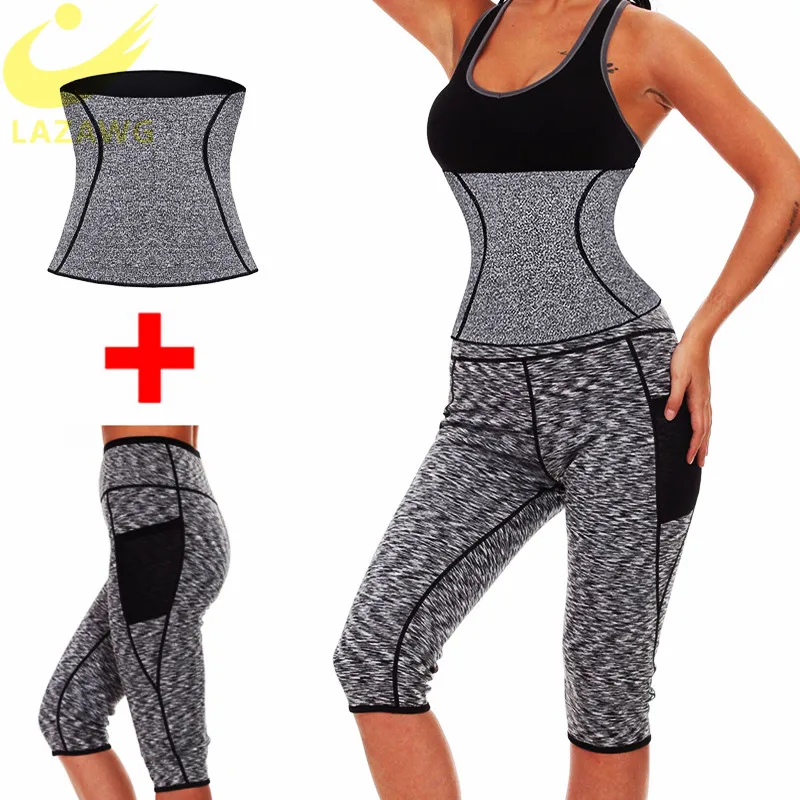 LAZAWG шорты для похудения сауны| |