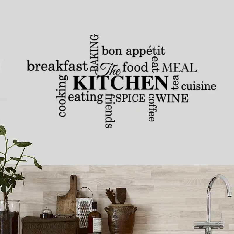 Большие кухонные слова хорошая пища кухня вино специи приготовление пищи