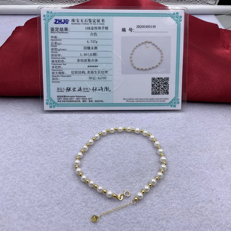 Позолоченные бусины Sinya браслеты чокер из натурального жемчуга длина ожерелья 16