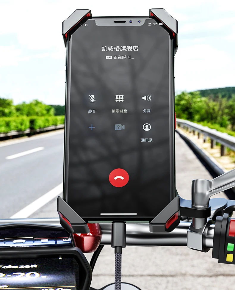 

The new anti-drop anti-vibration bicycle stand motorcycle four-jaw electric bicycle stand sell bicycle mobile phone outer stand