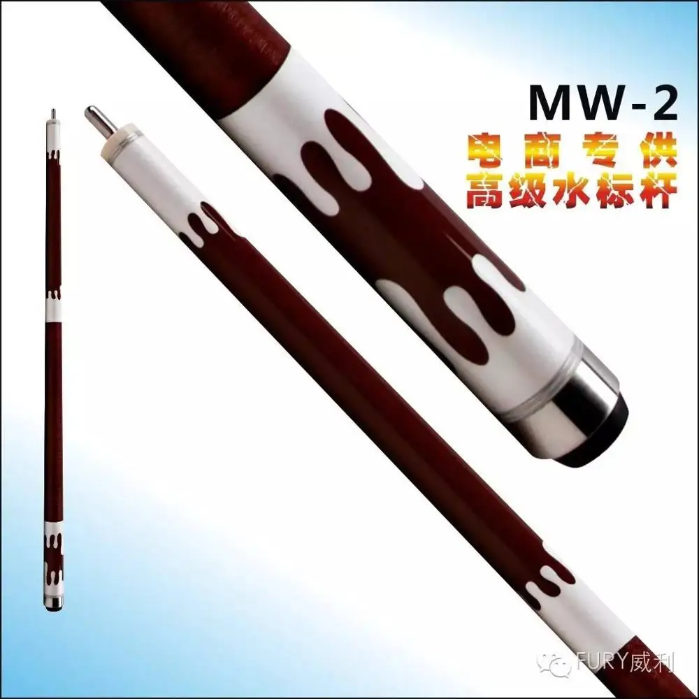 Фурия MW 2 бассейн кия комплект бильярдный кий 11 75 мм тигровый Everest М Наконечник