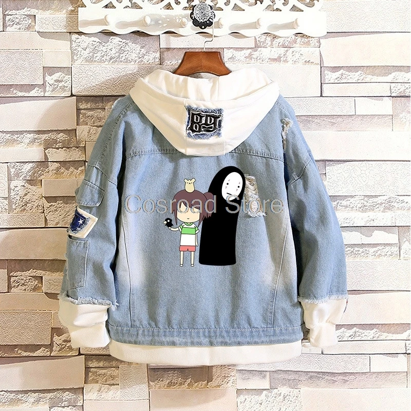 Cosroad джинсовый костюм для косплея по фильму на молнии с капюшоном Огино чихиро