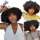 Парик Боб, кудрявый, бразильский, с челкой, без шнурка