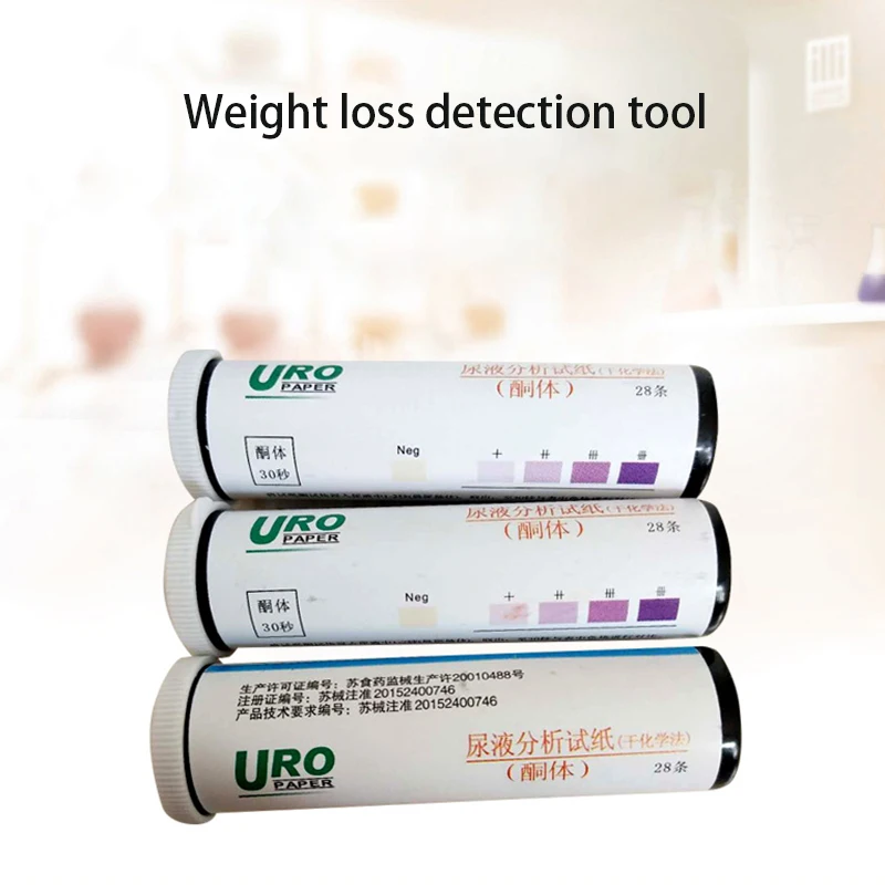 28 шт. Вес потери Тесты полосы мочи сжигание жира тем темнее к тому что если вы