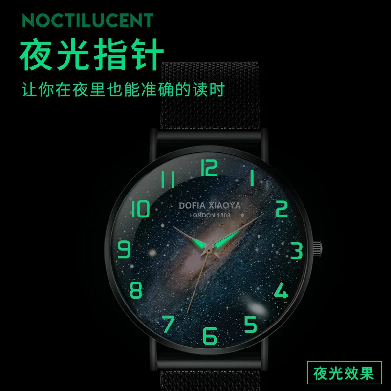 

Men's watch new trend casual fashion waterproof luminous quartz student watch sports watch gift for boyfriend