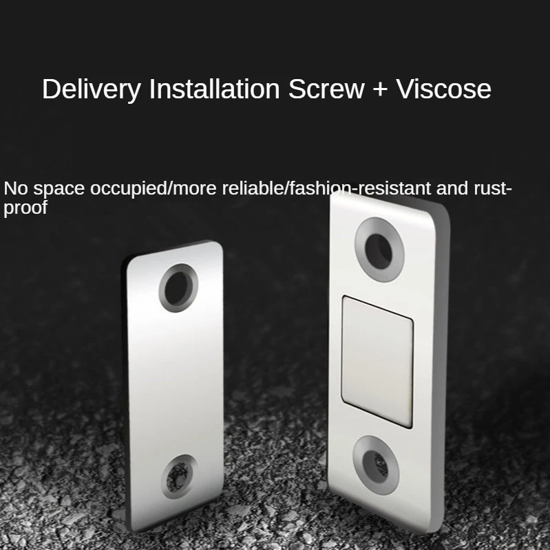Магнитная защелка для шкафа сильное крепление на дверь ультратонкая мебели |