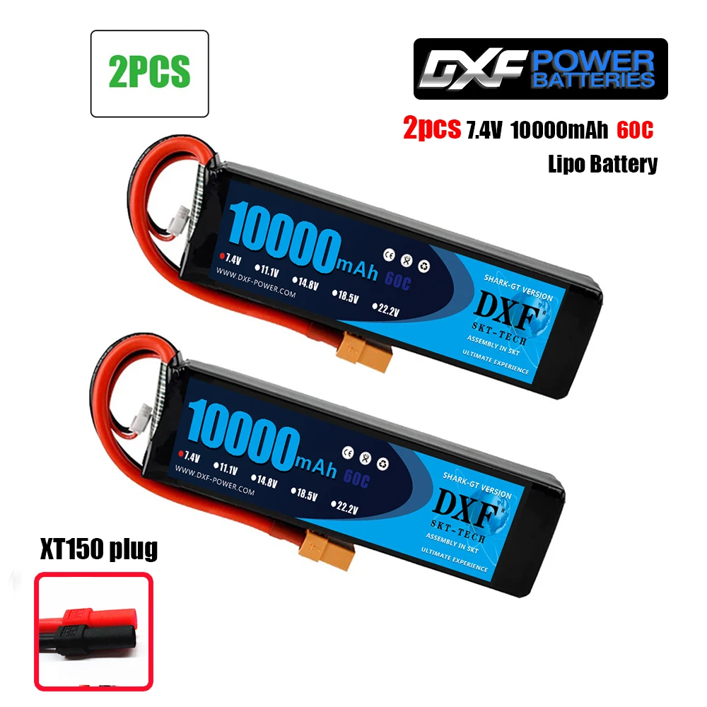 2PCS2S10000SoftXT150 DXF RC автомобиль Lipo батарея 2S 7,4 V 10000mah 60C Max120C Rc самолет автомобиль Parrot Bebop 2 Дрон 11,1 V 2700mah запасное ядро - Цвет: 2PCS2S10000SoftXT150
