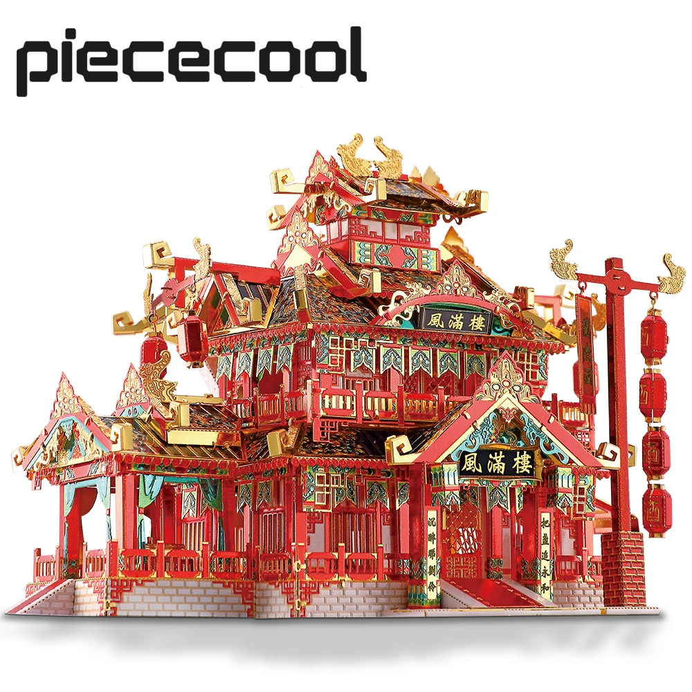 Piececool 3D Metal Puzzle -Restaurant DIY Assemble Jigsaw Toy ,Model Building Kits Christmas and Birthday Gifts for Adults Kids