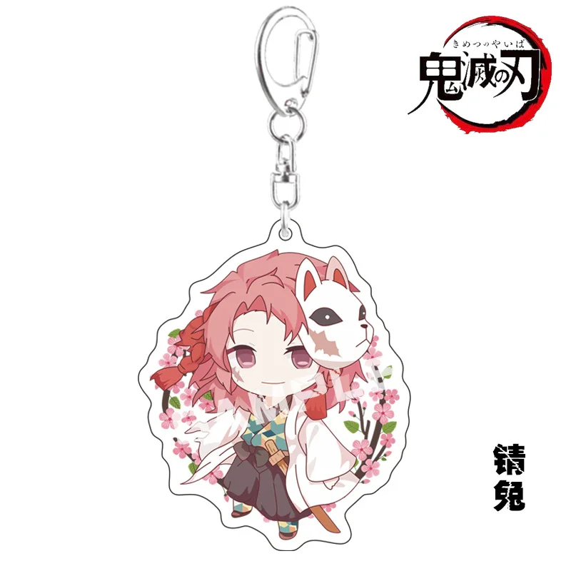 

Anime Demon Slayer Key Chains Cute Blade Of Ghost Keyring Fashion Student Accessories Kamado Tanjirou Cosplay Yaiba Keychain